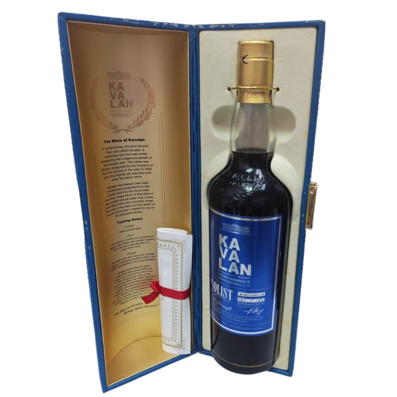Kavalan Solist Vinho Barrique (Earlier releases) Single Cask Cask Strength (pre 2020) ABV 56.3% 70cl with Gift Box (Vintage bottle. The box is not in good condition due to age, but the whisky bottle itself is in excellent condition.) (W091120037B)