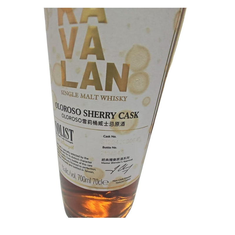 Kavalan Solist Oloroso Sherry Cask Single Malt Whisky Single Cask Cask Strength ABV 57.8% 700ml (The bottle label is tarnished due to the item being discontinued, and the box may also be in less-than-ideal condition.)