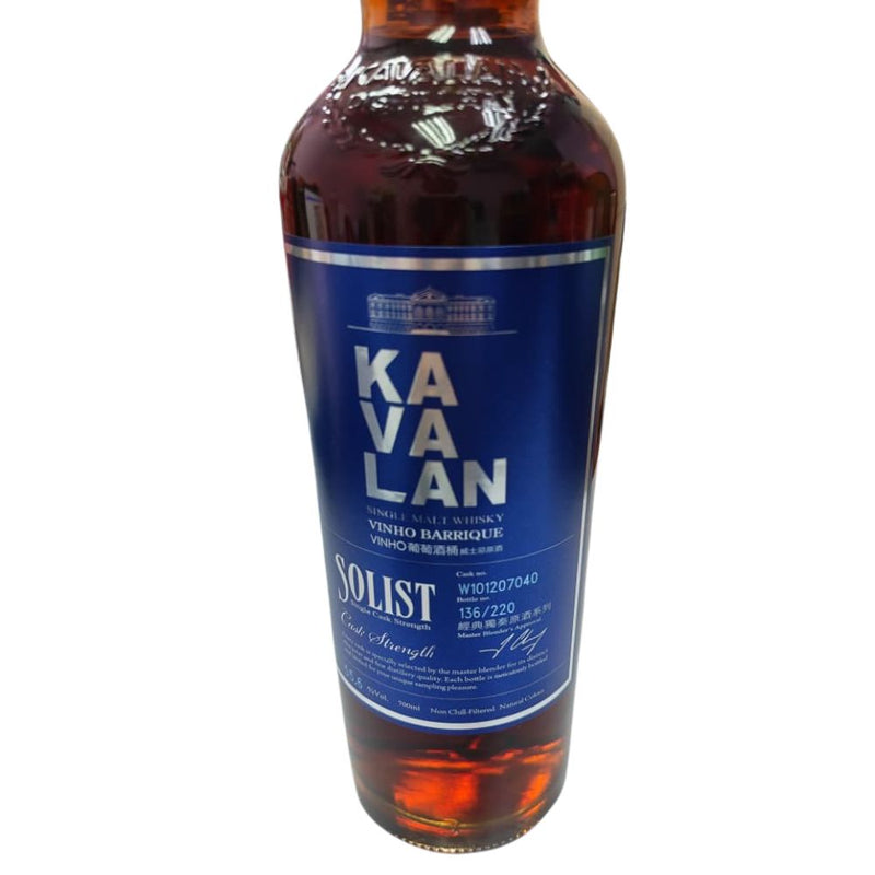 Kavalan Solist Vinho Barrique (Earlier releases) Single Cask Cask Strength (pre 2020) ABV 55.6% 70cl with Gift Box (Vintage bottle. The box is not in good condition due to age, but the whisky bottle itself is in excellent condition.) (W101207040)