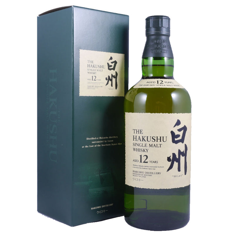 The Yamazaki 12 Years Old 700ml + The Hakushu 12 Years Old 700ml Free Whisky Bible