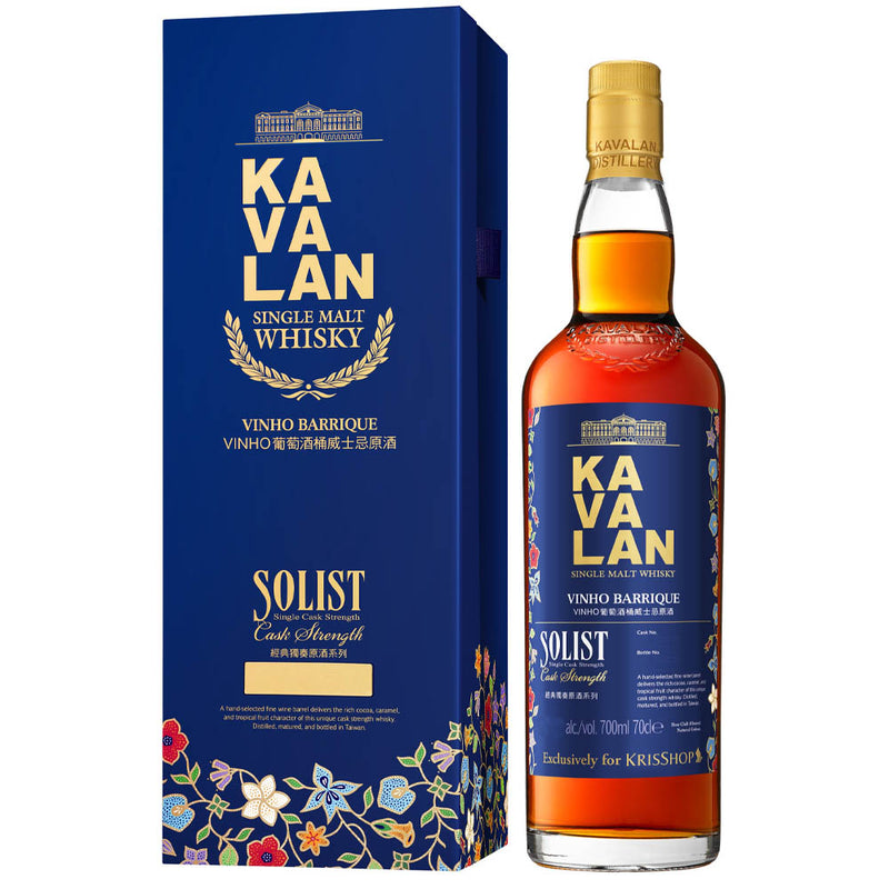 Kavalan Batik Solist Vinho Barrique Single Cask Strength 700ml