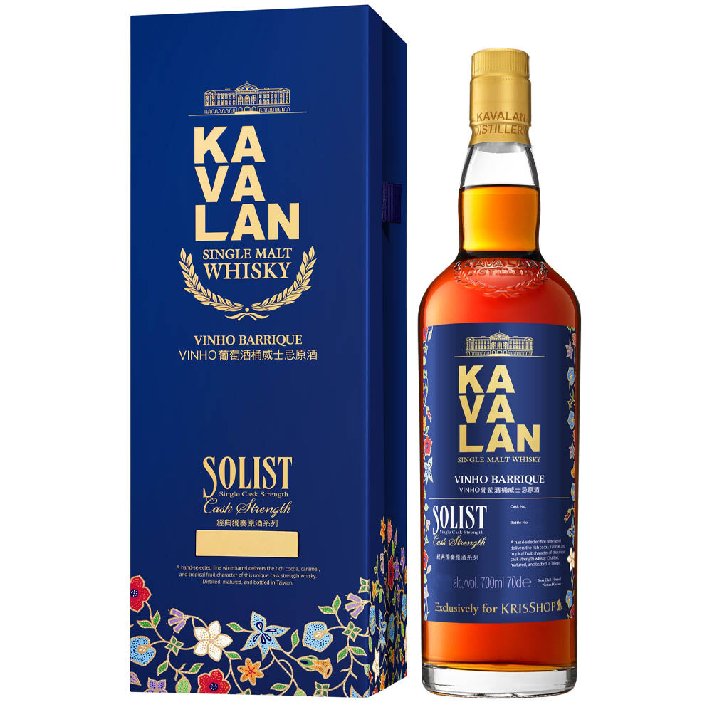 Kavalan Batik Solist Vinho Barrique Single Cask Strength