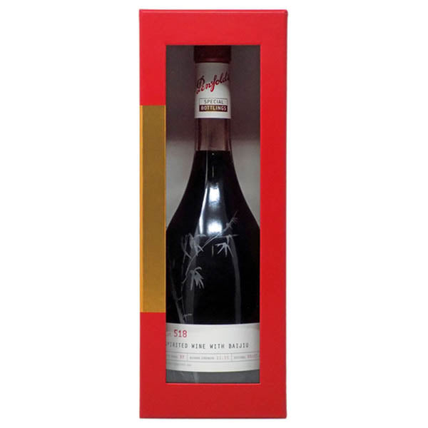 Penfolds Lot. 518 Spirited Wine with Baijiu ABV 21.5% 750ml — The
