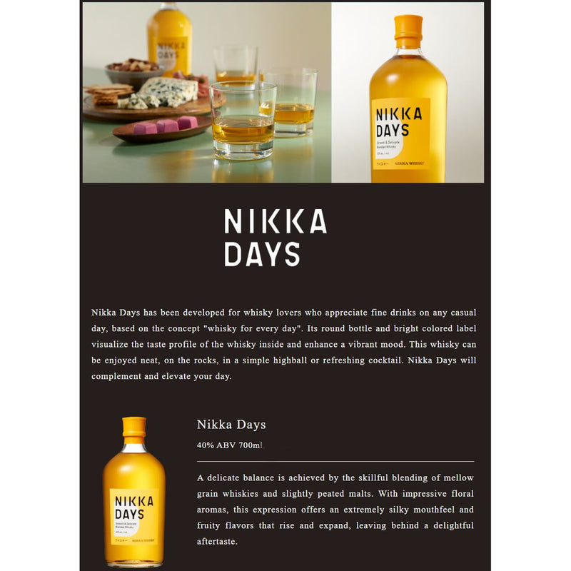 Nikka Days Smooth & Delicate Blended Whisky ABV 40% 700ml x 2 Bottles (Local Agent Stock)