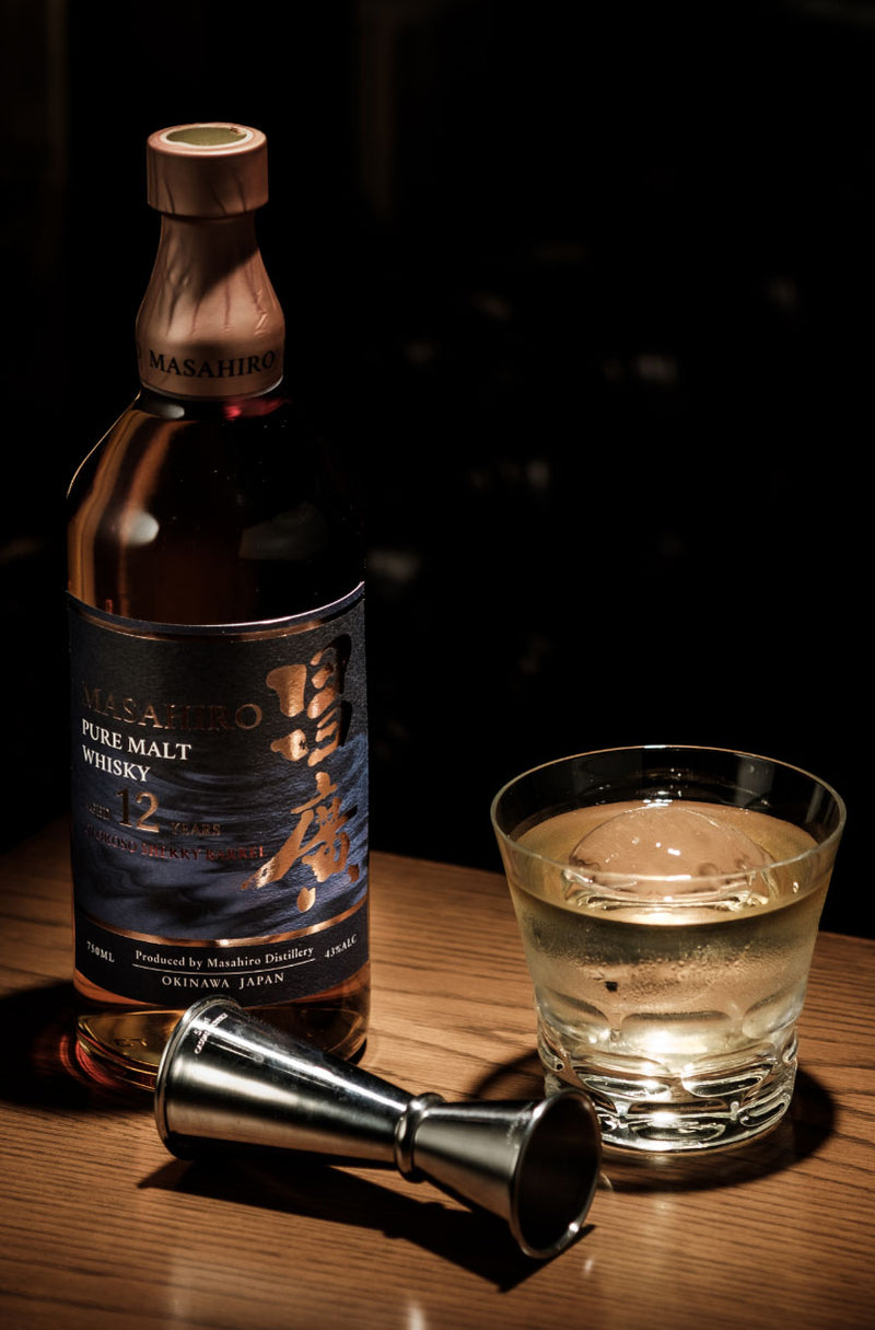 Masahiro 12 Year Oloroso Sherry Cask Pure Malt Whisky ABV 43% 700ml