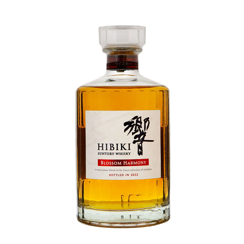 Hibiki Blossom Harmony (Bottled in 2022 - Limited Edition) Blended Japanese Whisky ABV 43% Vol 70cl / 700ml