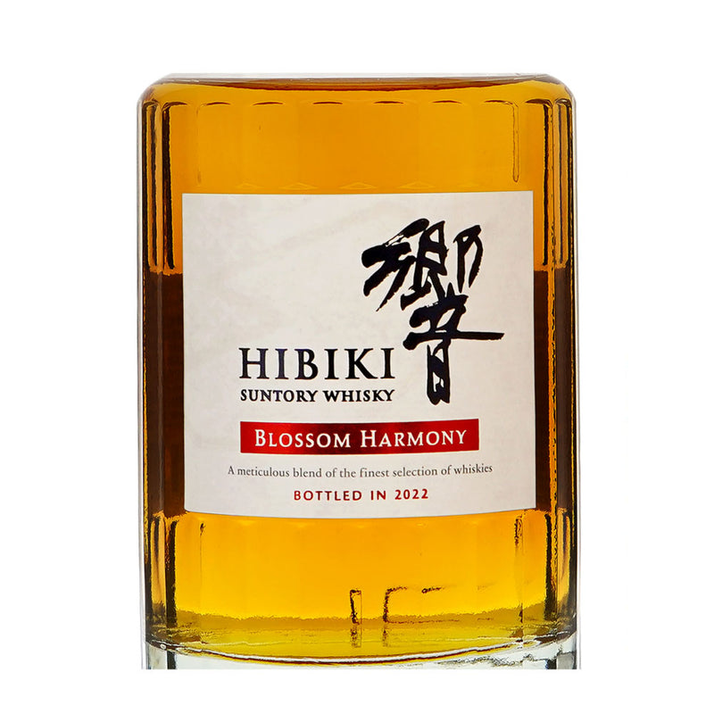 Hibiki Blossom Harmony (Bottled in 2022 - Limited Edition) Blended Japanese Whisky ABV 43% Vol 70cl / 700ml