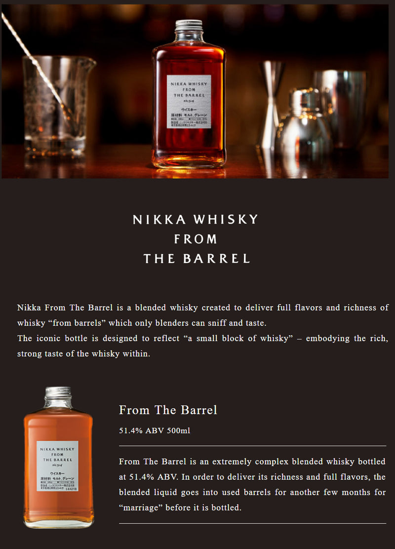 (Case of 6 Bottles) Nikka From The Barrel 500ml x 6 Bottles (With Box)