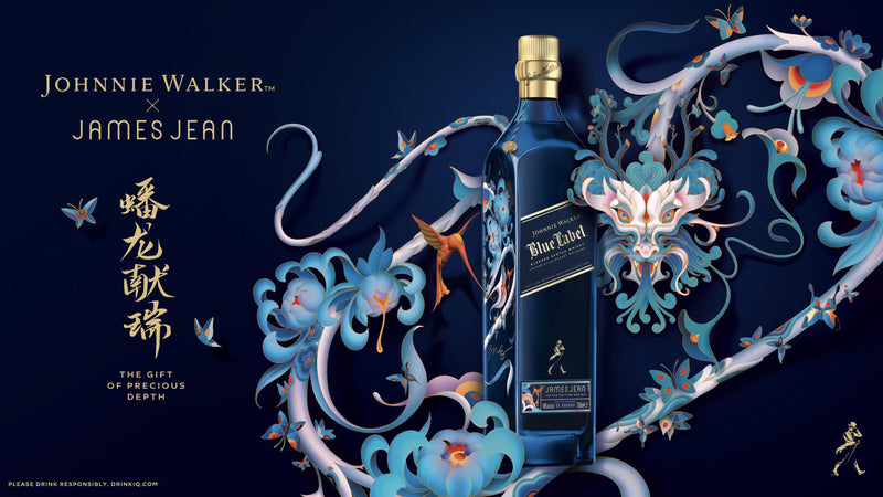 (Clearance) Johnnie Walker Blue Label Year of the Dragon 2024 Limited Edition 750ml with Gift Box (Bulk Qty Discount Available)