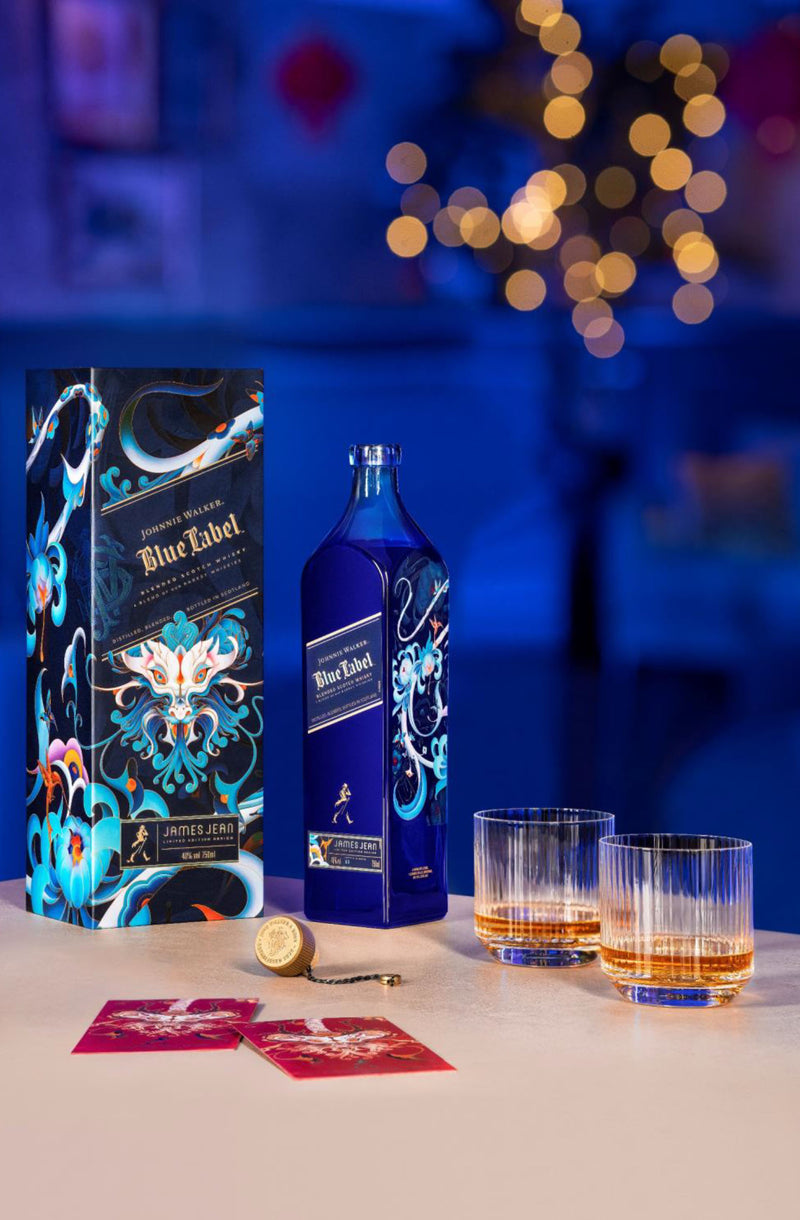 (Clearance) Johnnie Walker Blue Label Year of the Dragon 2024 Limited Edition 750ml with Gift Box (Bulk Qty Discount Available)