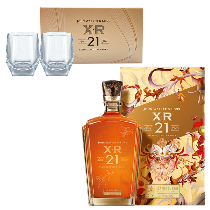 Johnnie Walker XR 21 Year of the Dragon 750ml FREE Limited Edition XR 21 Glasses