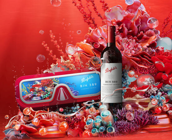 Penfolds Bin 389 Cabernet Shiraz ABV 14.5% 750ml with Limited Edition Gift Box