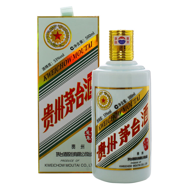 Kweichow Moutai Chiew (The Year Of The Rabbit) 53度贵州茅台酒，生肖酒（兔年）