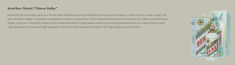Kweichow Moutai Chiew (The Year Of The Rabbit) 53度贵州茅台酒，生肖酒（兔年）