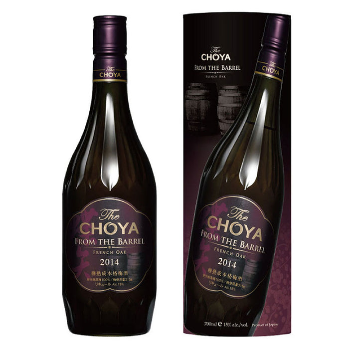 The Choya From The Barrel 2014 ABV 15% 700ml
