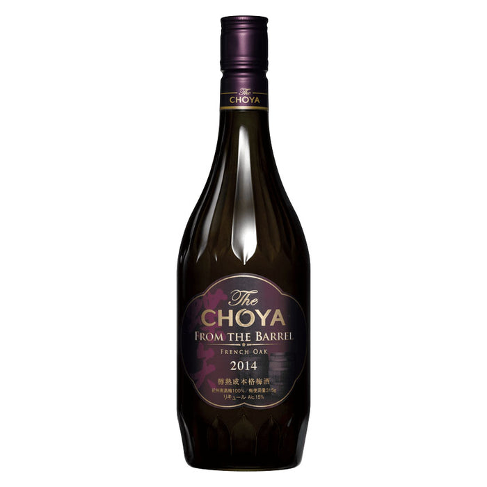 The Choya From The Barrel 2014 ABV 15% 700ml