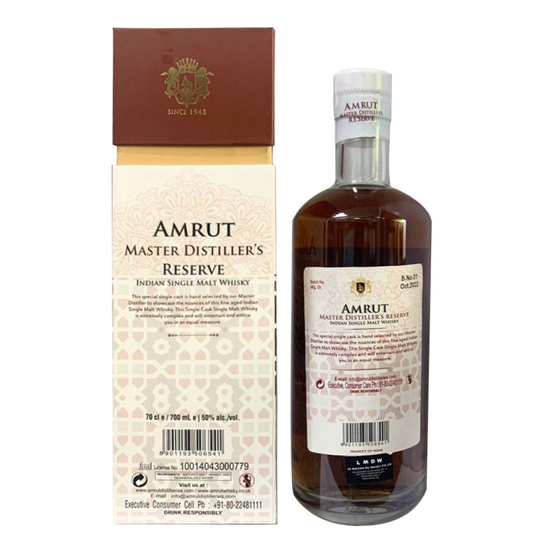 Amrut Master Distiller's Reserve PX Sherry Butt Indian Single Malt Whisky ABV 50% 70cl With Gift Box