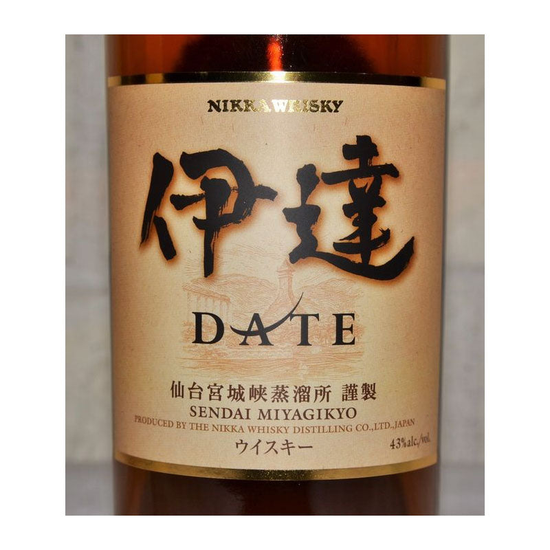 Nikka Date Sendai Miyagikyo ABV 43% 700ml (With box)