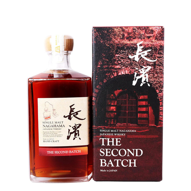 Nagahama The Second Batch Single Malt ABV 50% 500 ml