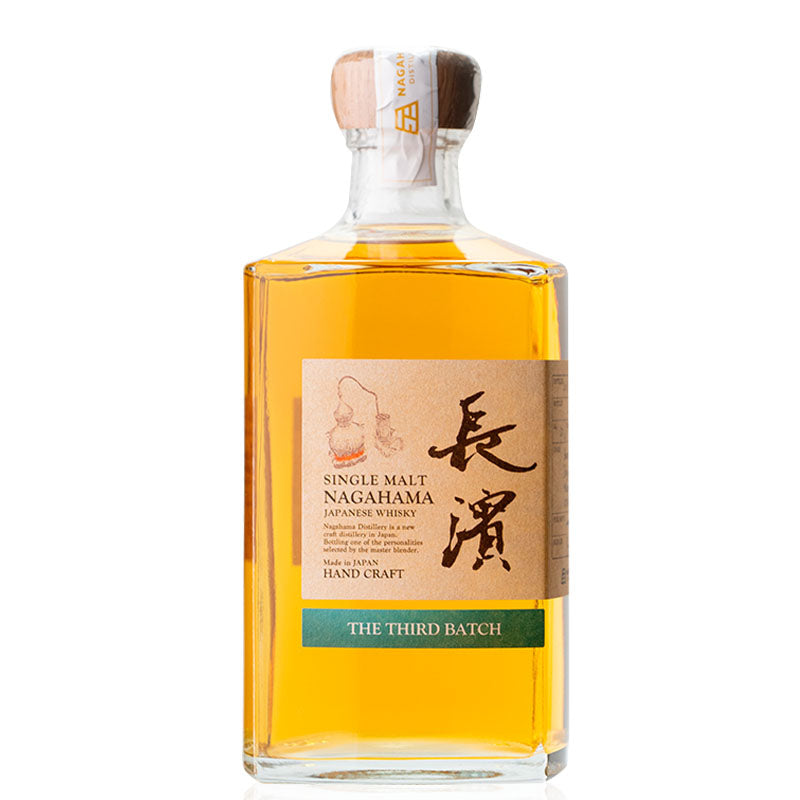 Nagahama The Third Batch Single Malt ABV 50% 500 ml
