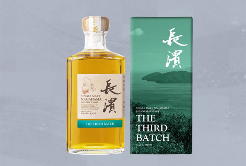 Nagahama The Third Batch Single Malt ABV 50% 500 ml