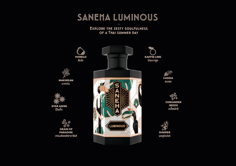 Saneha Luminous Gin ABV 40% 700ml