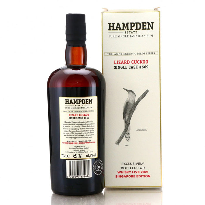 Hampden OWH 2012 Single Cask 8 Year Old #669 Whisky Live 2021 – Singapore Edition ABV 61.9% 700ml
