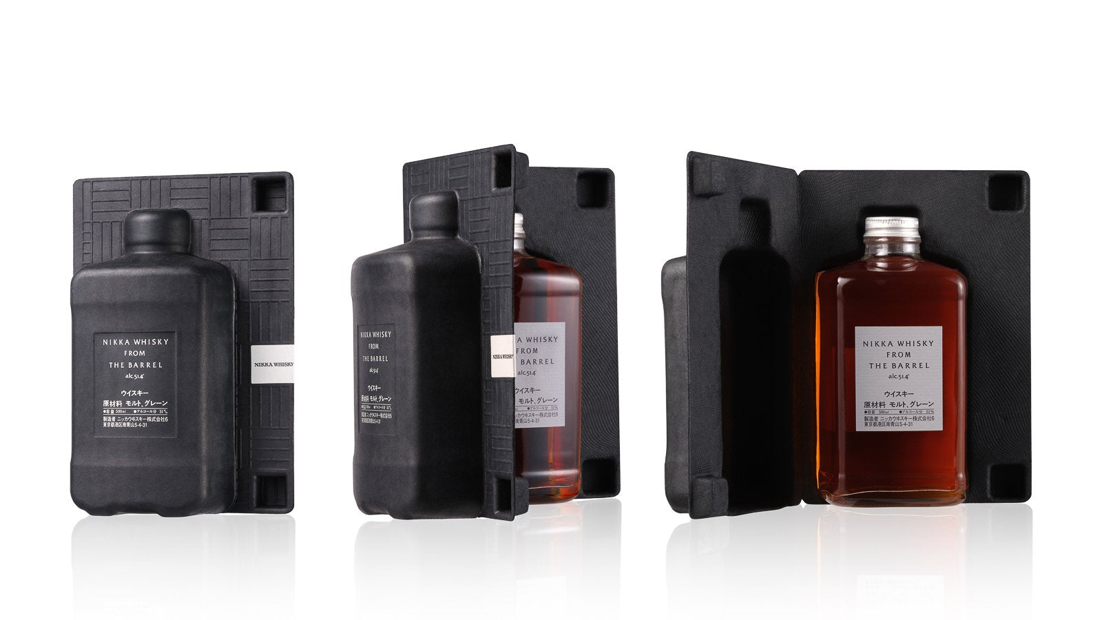 Nikka From The Barrel Limited Edition Silhoutte Pack ABV 51.4