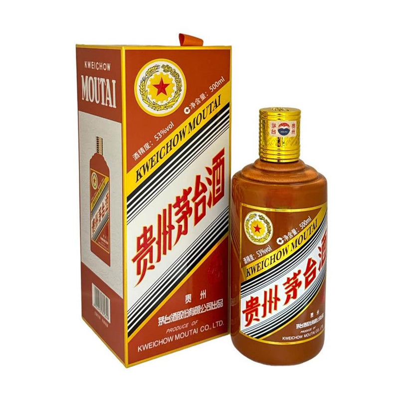 Kweichow Moutai (Dragon Year) ABV 53% 500ml