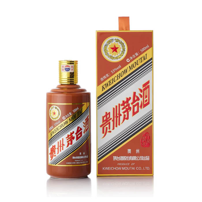 Kweichow Moutai (Dragon Year) ABV 53% 500ml