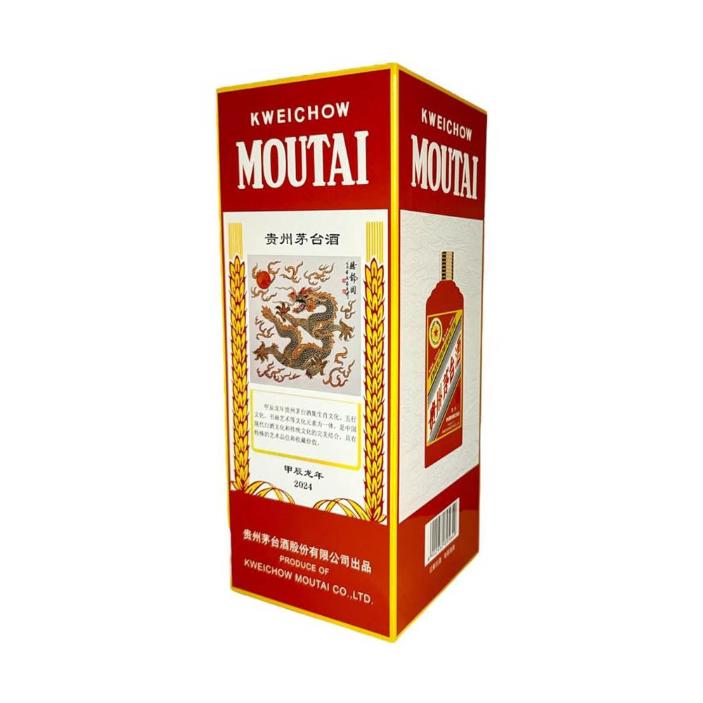 Kweichow Moutai (Dragon Year) ABV 53% 500ml — The Liquor Shop