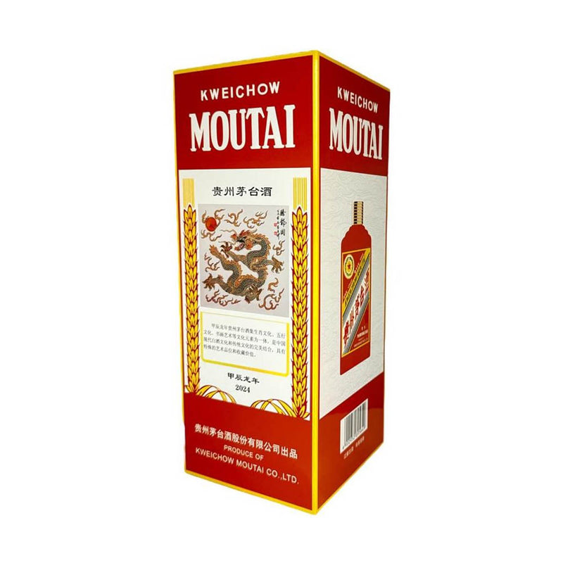 Kweichow Moutai (Dragon Year) ABV 53% 500ml
