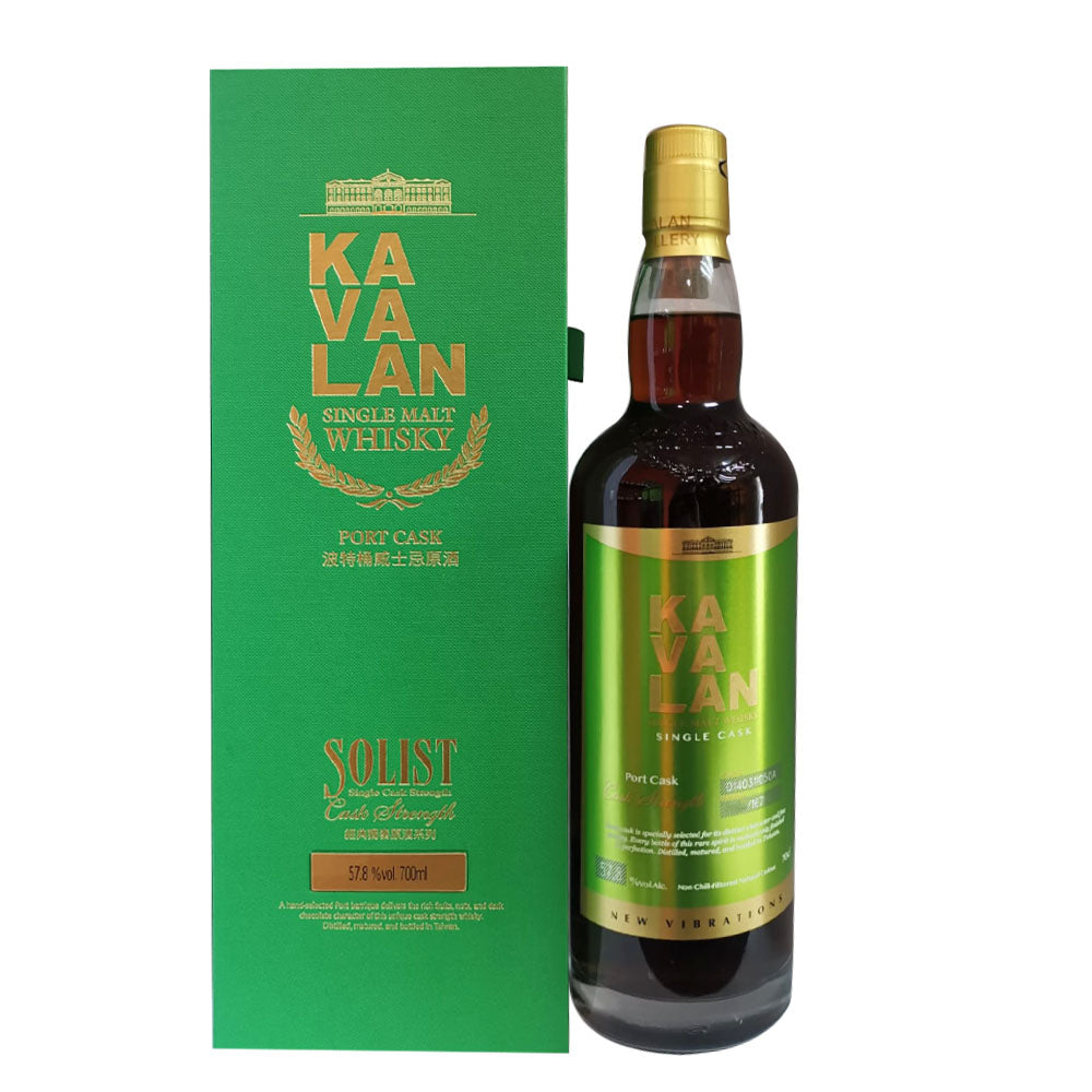 Kavalan Solist 9 Years 2014 Port Cask Single Cask Strength