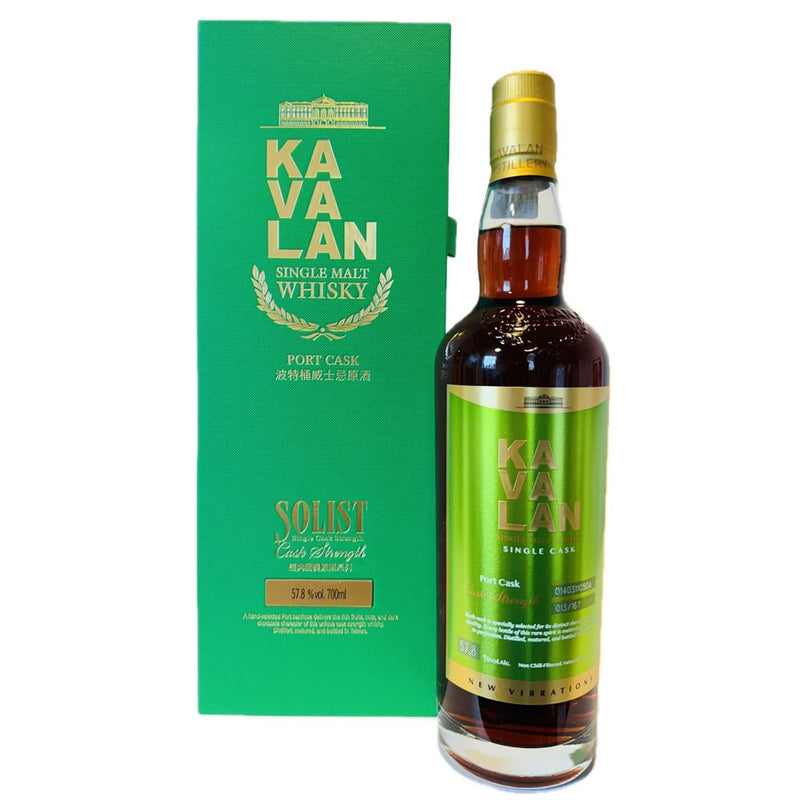 Kavalan Solist 9 Years 2014 Port Cask Single Cask Strength #O140311050A New Vibrations ABV 57.8% 700ml with Gift Box