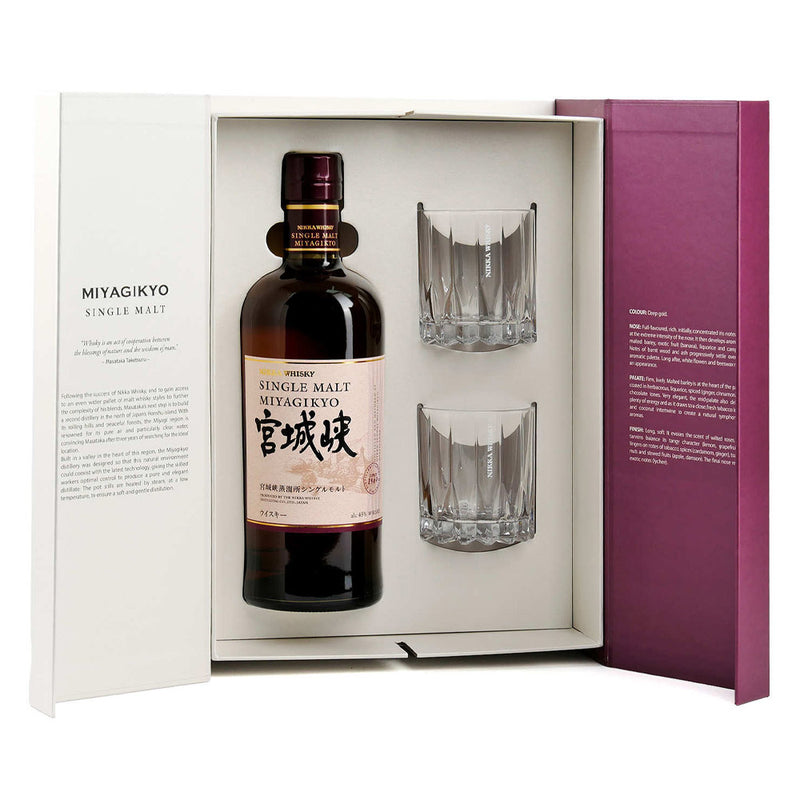 (Flash Sale) (Gift Set) Nikka Miyagikyo Single Malt Japanese Whisky With 2 Riedel Glasses (Worth $80) Gift Set ABV 45% 700ml