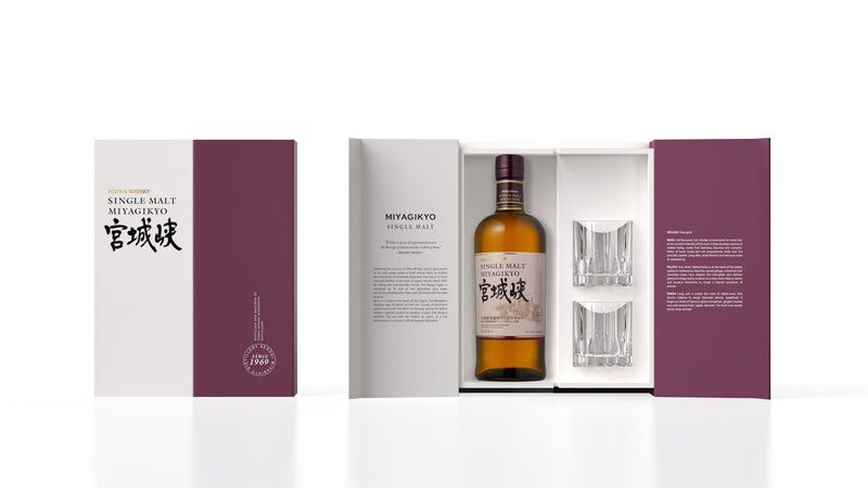(Flash Sale) (Gift Set) Nikka Miyagikyo Single Malt Japanese Whisky With 2 Riedel Glasses (Worth $80) Gift Set ABV 45% 700ml