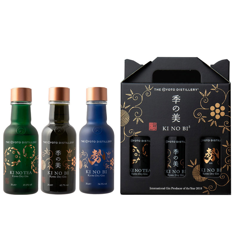 (Gift Set) Ki No Bi 3 x 200ml Gin Gift Set (Kyoto Dry Gin, Sei & Tea - 3 x 200ml)