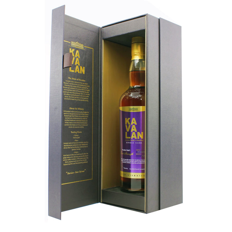 Kavalan Solist 2015 Peated Malt Single Cask Strength #R150409037A New Vibrations ABV 51.6% 700ml with Gift Box