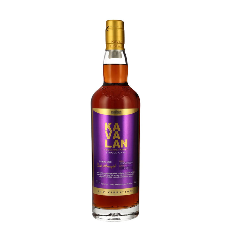 Kavalan Solist 2015 Peated Malt Single Cask Strength #R150409037A New Vibrations ABV 51.6% 700ml with Gift Box
