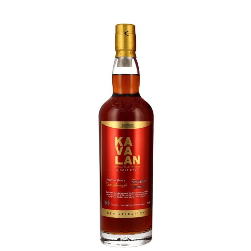 Kavalan Solist 2017 Oloroso Sherry Single Cask Strength #S170426032C New Vibrations ABV 54.8% 700ml with Gift Box