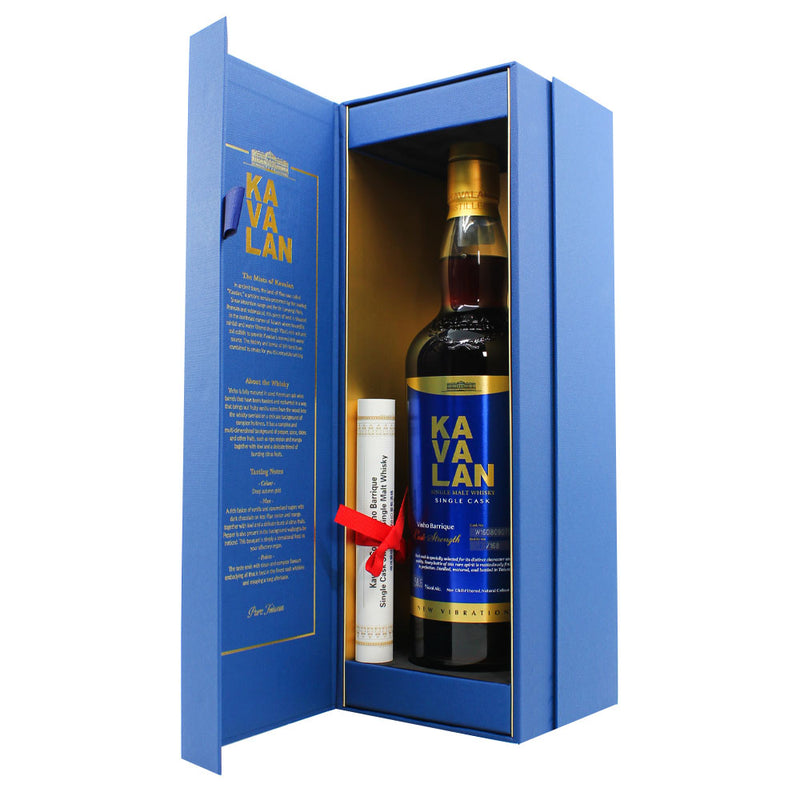 Kavalan Solist 2016 Vinho Barrique Single Cask Strength #W160809071C New Vibrations ABV 58.6% 700ml with Gift Box