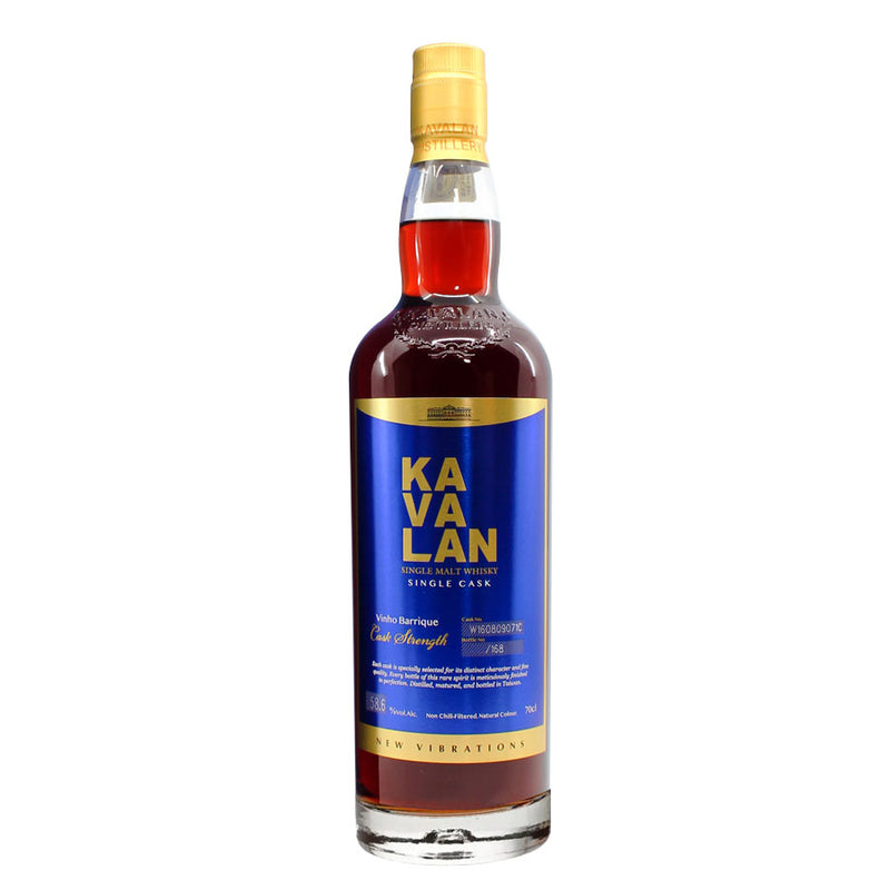 Kavalan Solist 2016 Vinho Barrique Single Cask Strength #W160809071C New Vibrations ABV 58.6% 700ml with Gift Box