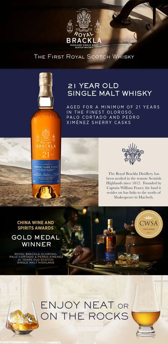 Royal Brackla 21 Year Old Highland Single Malt Scotch Whisky ABV 46% 70cl