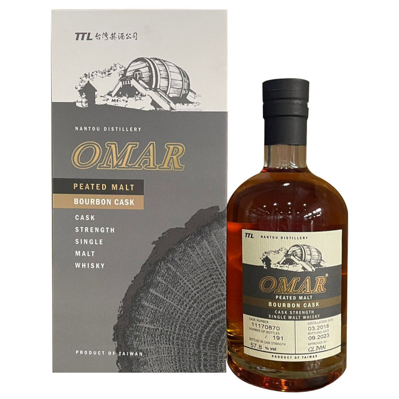 (EOY Sale - 20% off at Check Out) Omar Peated Malt Bourbon Cask Strength ABV 57.8% 700ml (20% Discount at Check Out)