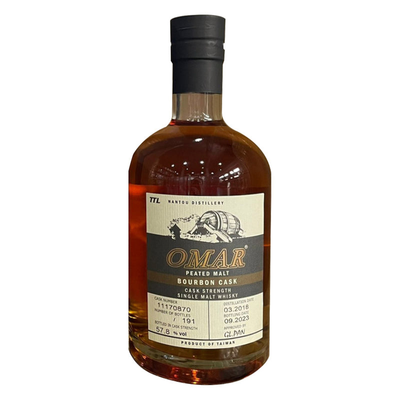 (EOY Sale - 20% off at Check Out) Omar Peated Malt Bourbon Cask Strength ABV 57.8% 700ml (20% Discount at Check Out)
