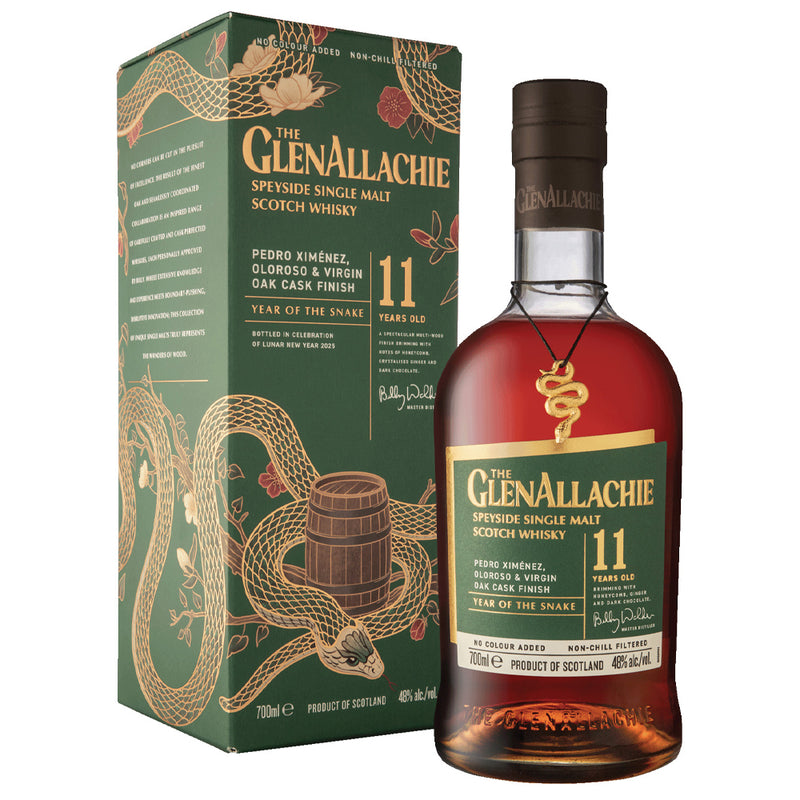The Glenallachie 11 Year Old (PX,Oloroso & Virgin Oak Cask Finish -Year Of Snake) Speyside Single Malt Scotch Whisky ABV 48% 70cl with Gift Box