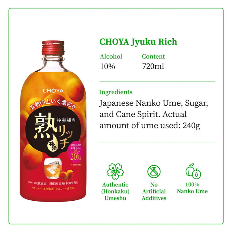 Choya Umeshu Jyuku Rich Japanese ABV 10% 720ml