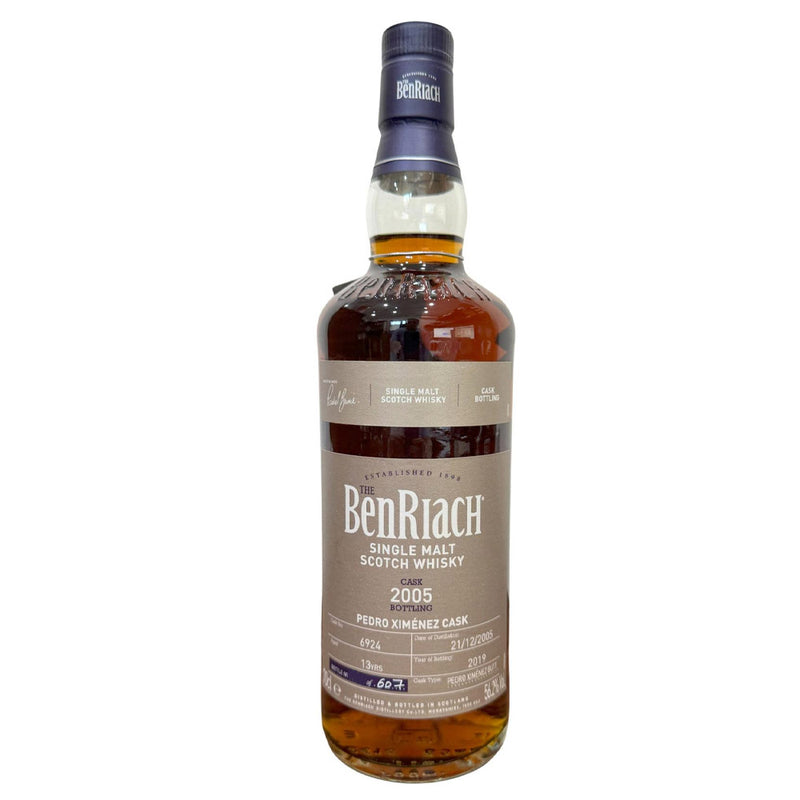 The BenRiach 13 Years 2005 Pedro Ximenez Butt Cask #6924 Batch 16 ABV 56.2% 700ml