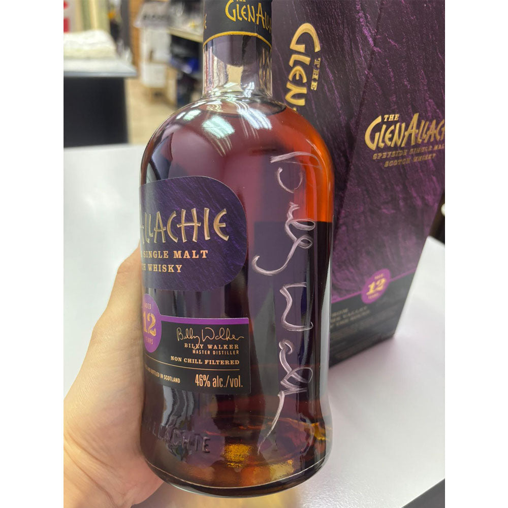 み*ち様 The Household Scotch Whisky 7 House of Hazelwood Legacy