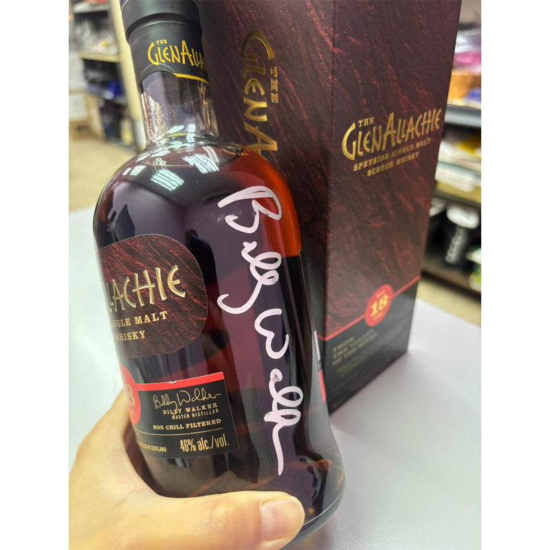 The Glenallachie 18 Year Old Single Malt Whisky ABV 46% 70cl with Gift Box (With Billy Walker Signature on the bottle)